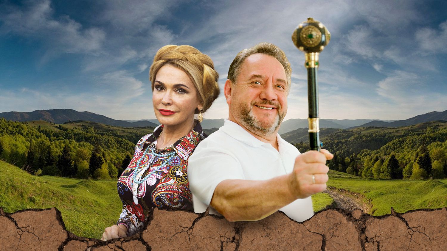 Хазяїн серіал з Бенюком та Сумською вийшов на Netflix – сюжет, актори Хазяїн серіал з Бенюком та Сумською вийшов на Netflix – сюжет, актори