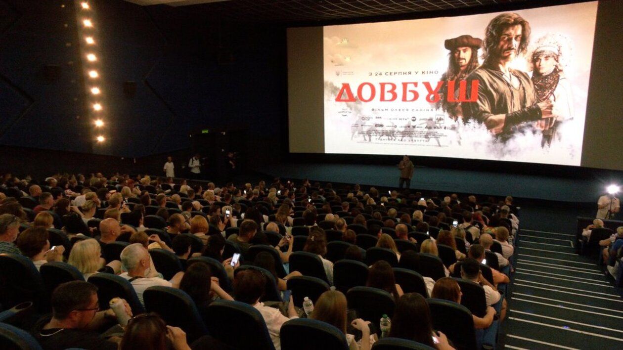 Довбуш 2023 – в Івано-Франківську глядачі заспівали Гаєм, гаєм зелененьким – текст пісні Довбуш 2023 – в Івано-Франківську глядачі заспівали Гаєм, гаєм зелененьким – текст пісні