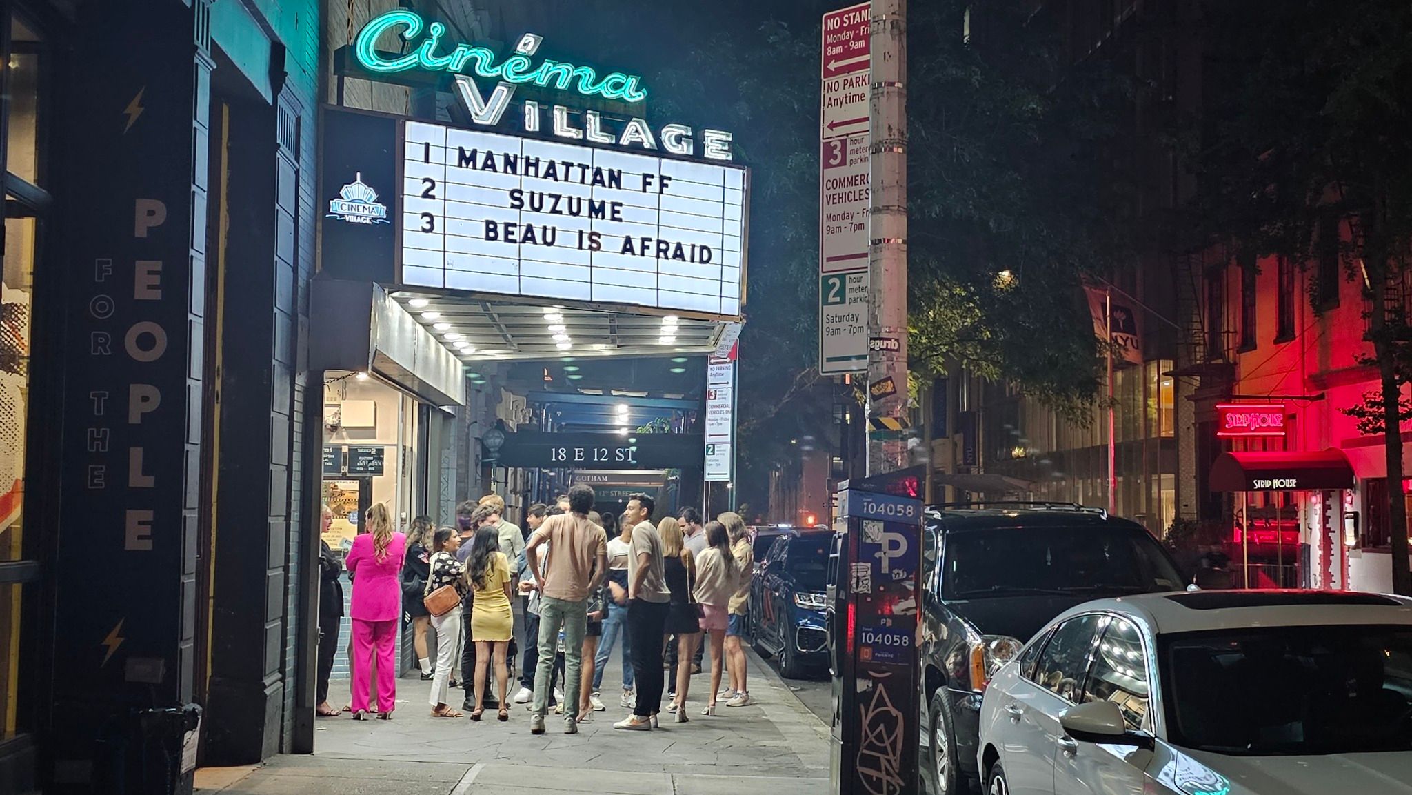 Манхэттенский фестиваль не состоится в Украине – реакция организаторов и белорусов Манхэттенский фестиваль не состоится в Украине – реакция организаторов и белорусов