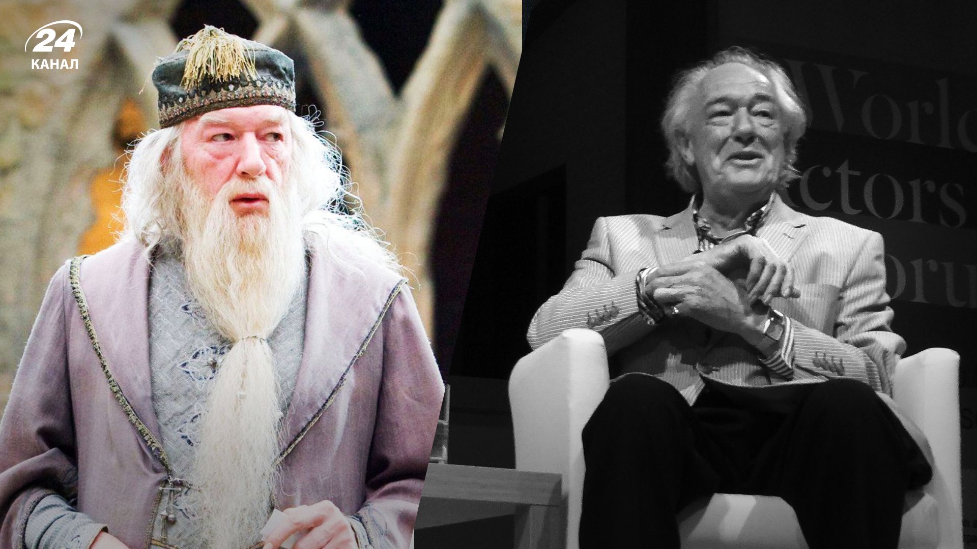 Помер Майкл Гембон Помер Майкл Гембон