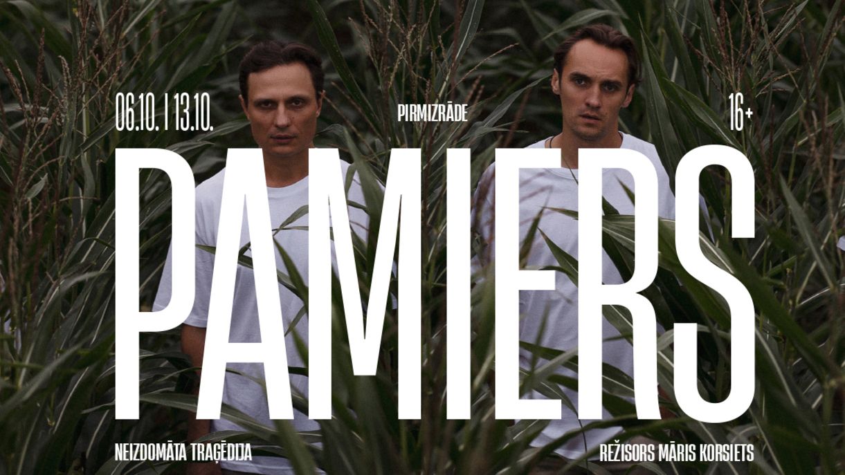 Спектакль Перемирие Спектакль Перемирие