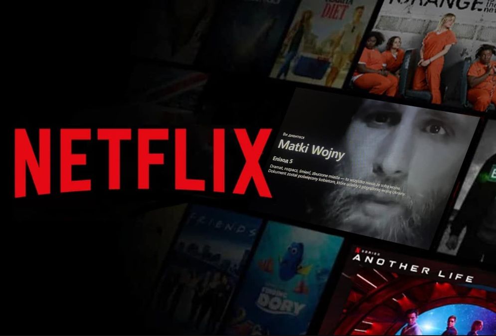 Які українські фільми та серіали доступні на Netflix – список – Кіно