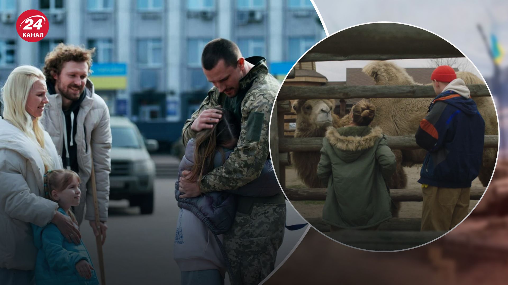На  Netflix покажуть український серіал