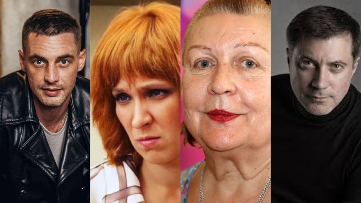 Российские актеры Российские актеры