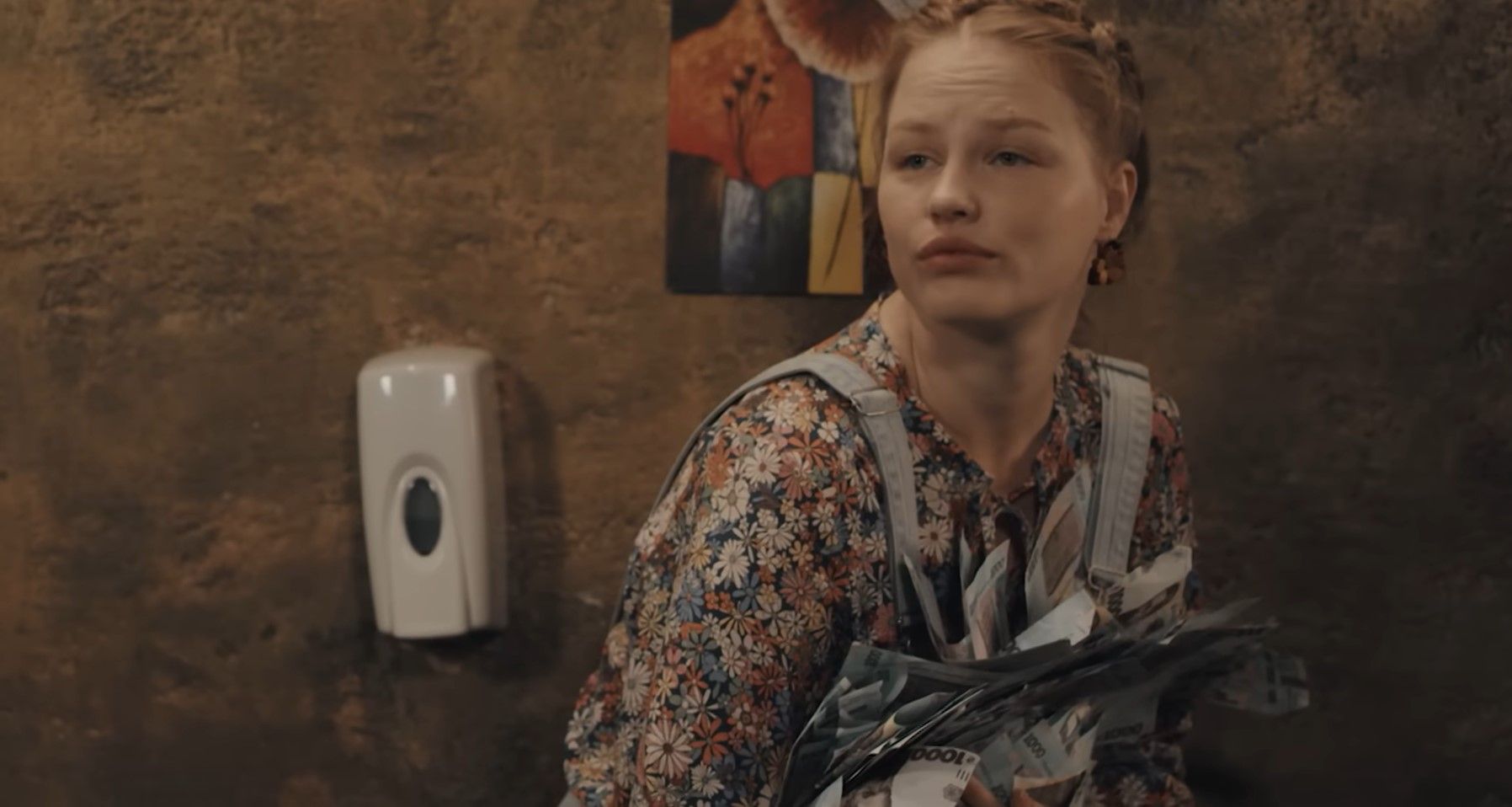 Люба из Коломыи Люба из Коломыи