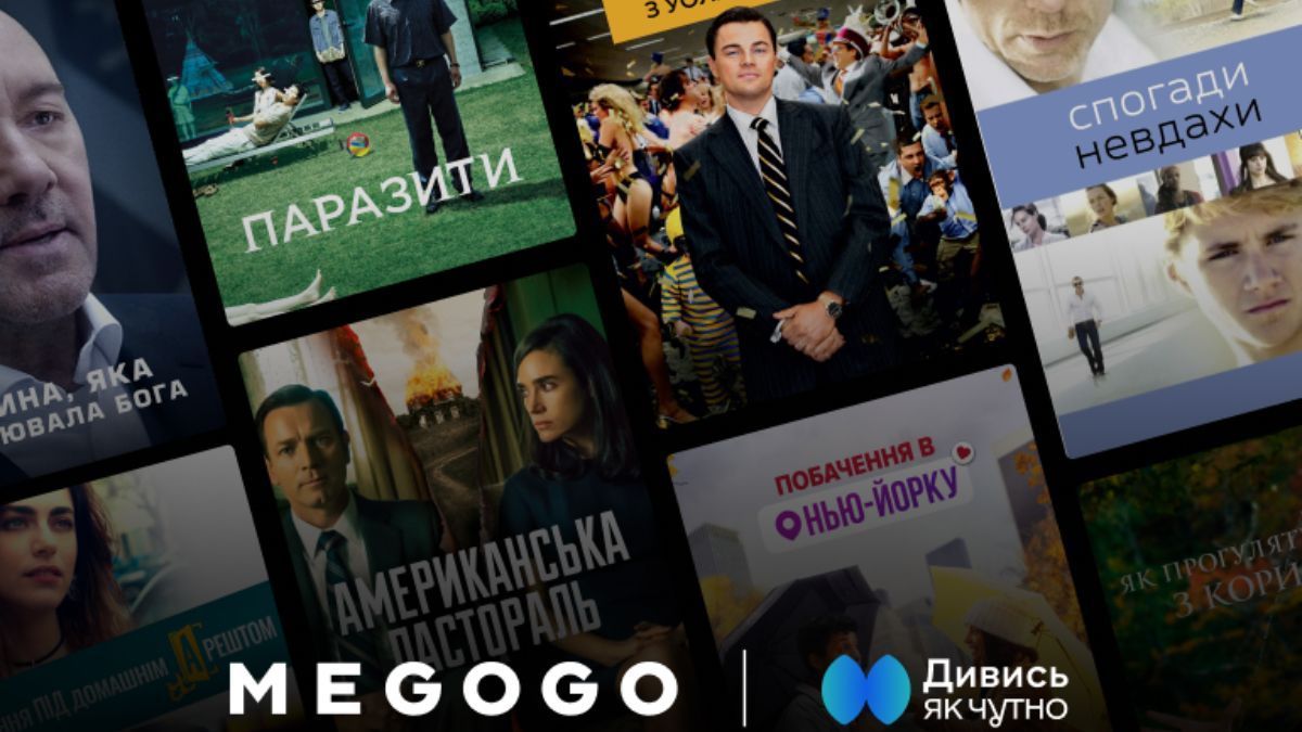 Фільми для незрячих людей Фільми для незрячих людей