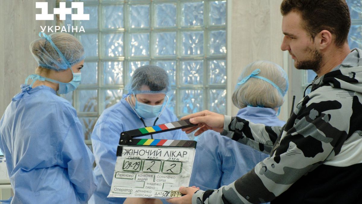 Серіал "Жіночий лікар. Нове життя" Серіал "Жіночий лікар. Нове життя"