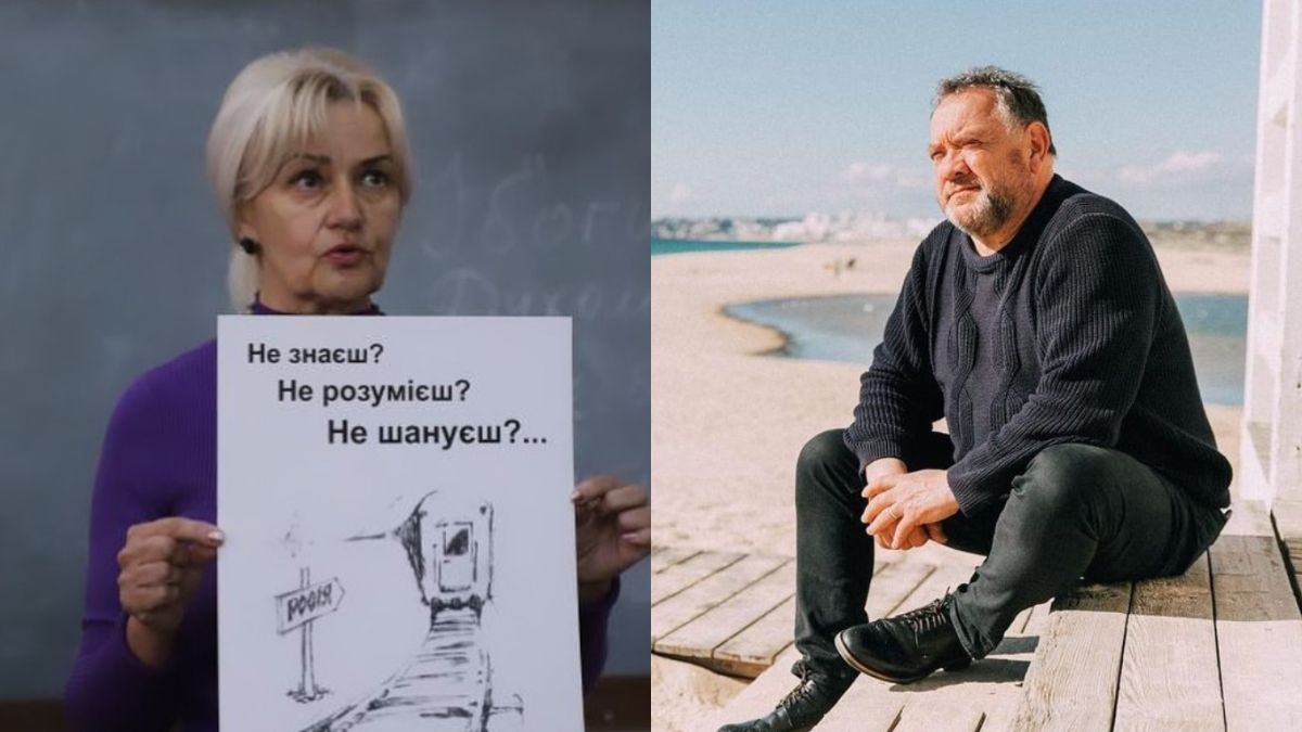 Ирина Фарион и Богдан Бенюк