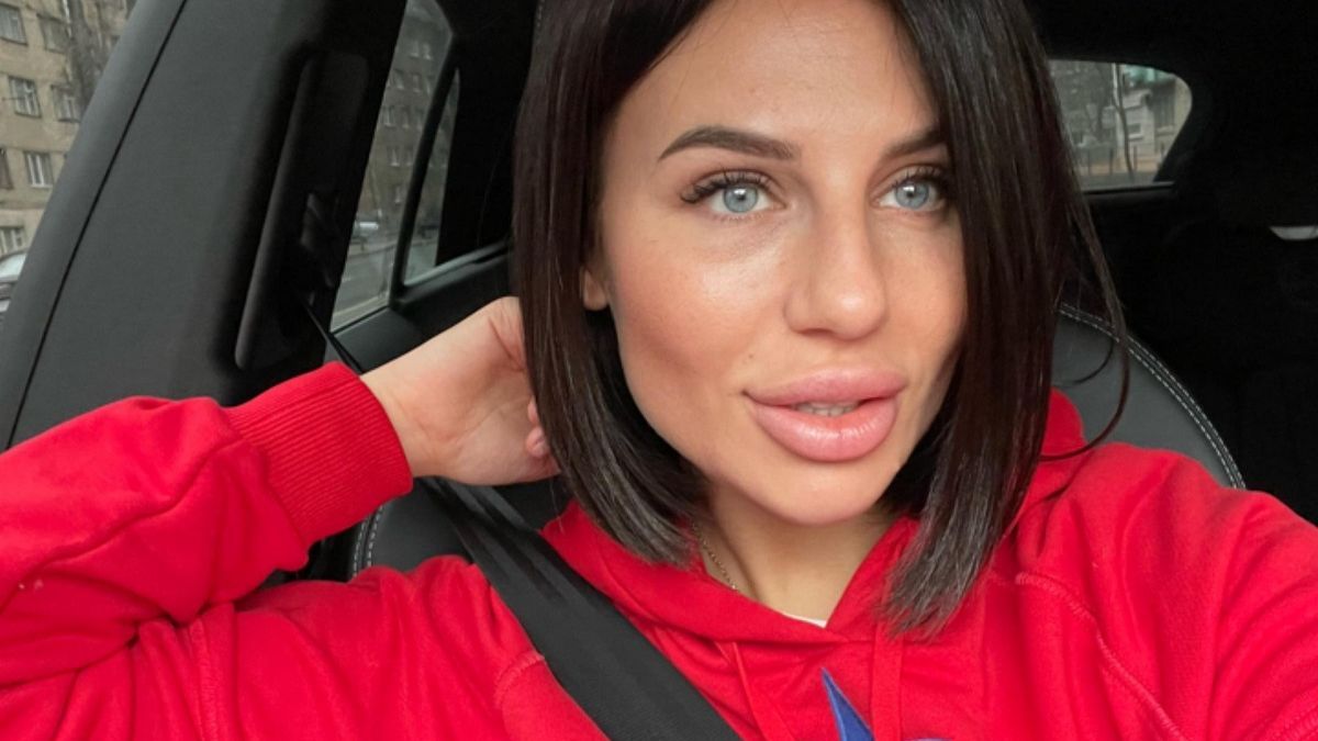 Анна Алхим Анна Алхим