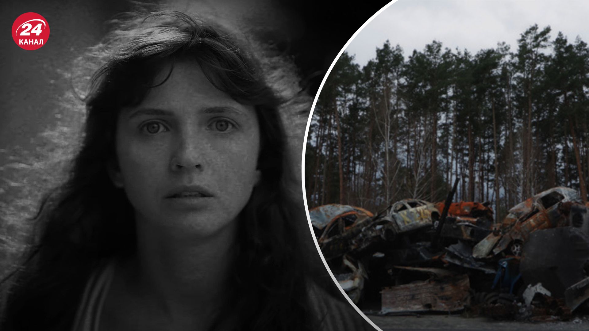 Фото из фильма Война-ненажера Фото из фильма Война-ненажера