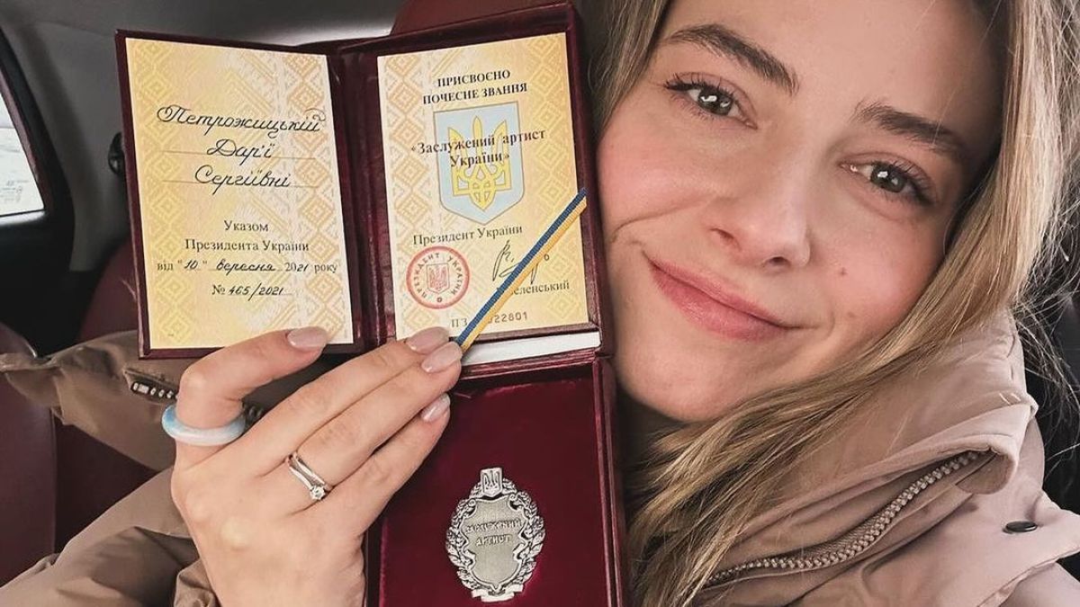 Дарія Петрожицька Дарія Петрожицька