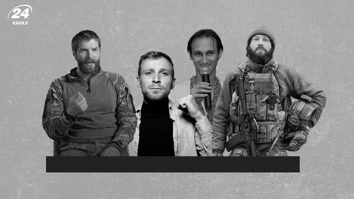 Актори, які загинули на війні Актори, які загинули на війні