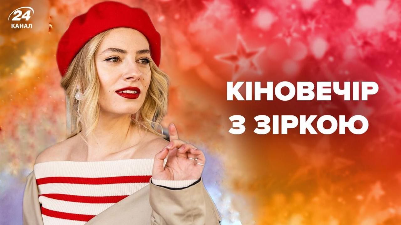 Дар'я Петрожицька Дар'я Петрожицька