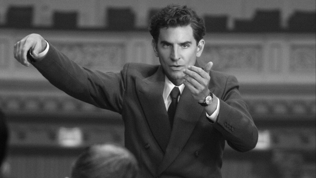 "Маэстро" "Маэстро"