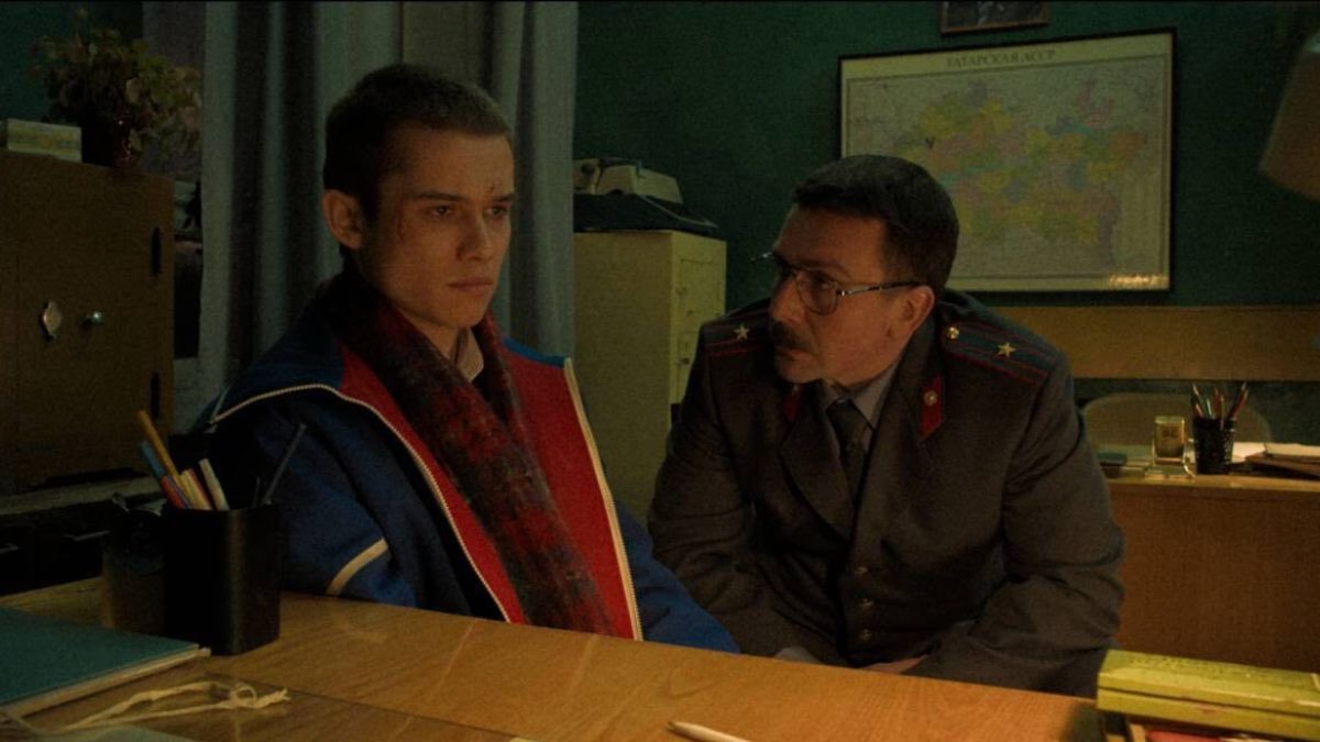 Серіал "Слово пацана" Серіал "Слово пацана"