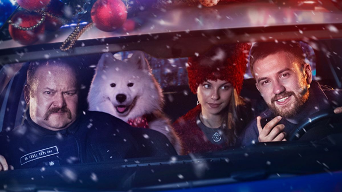 "Новогодняя смена" "Новогодняя смена"