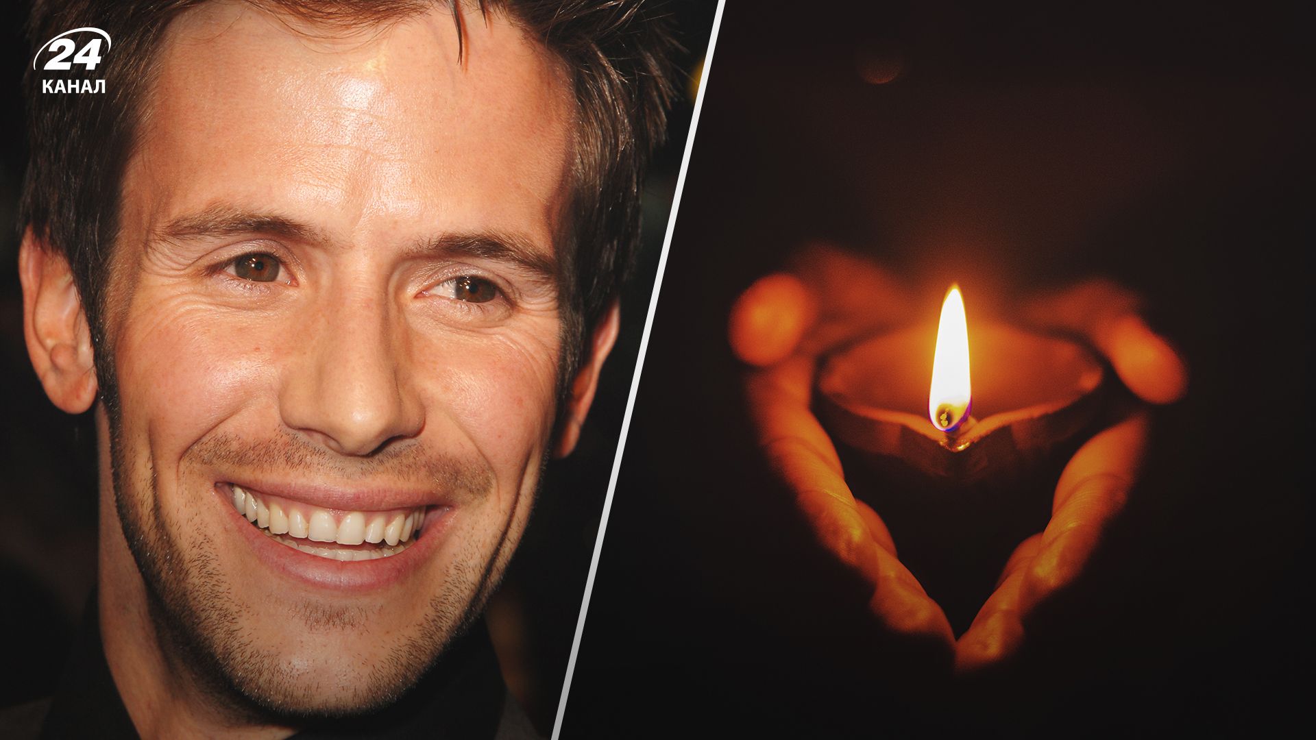 Крістіан Олівер загинув в авіакатастрофі 4 січня 2024 року - все, що відомо Крістіан Олівер загинув в авіакатастрофі 4 січня 2024 року - все, що відомо