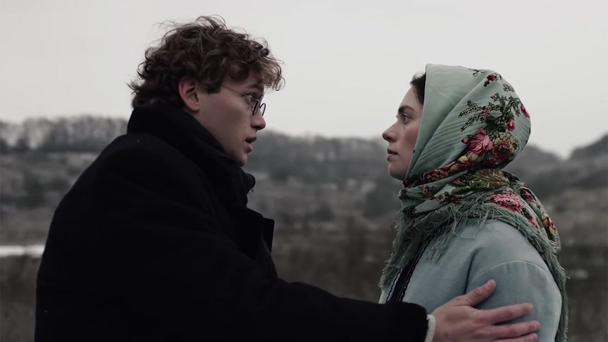 Серіал "І будуть люди" Серіал "І будуть люди"