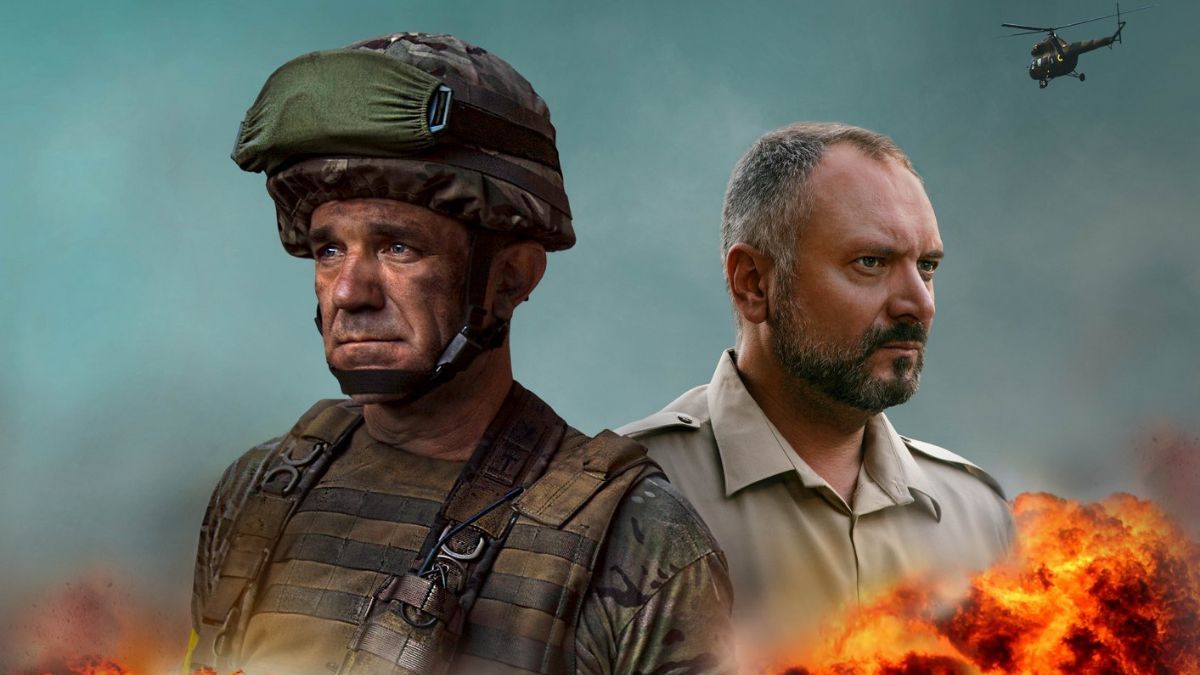 "Іловайськ 2014. Батальйон "Донбас"" "Іловайськ 2014. Батальйон "Донбас""