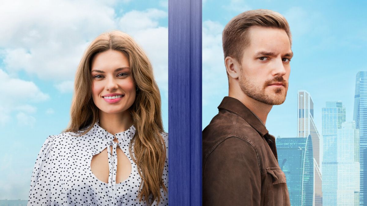 "Постукай в мої двері в Москві" "Постукай в мої двері в Москві"