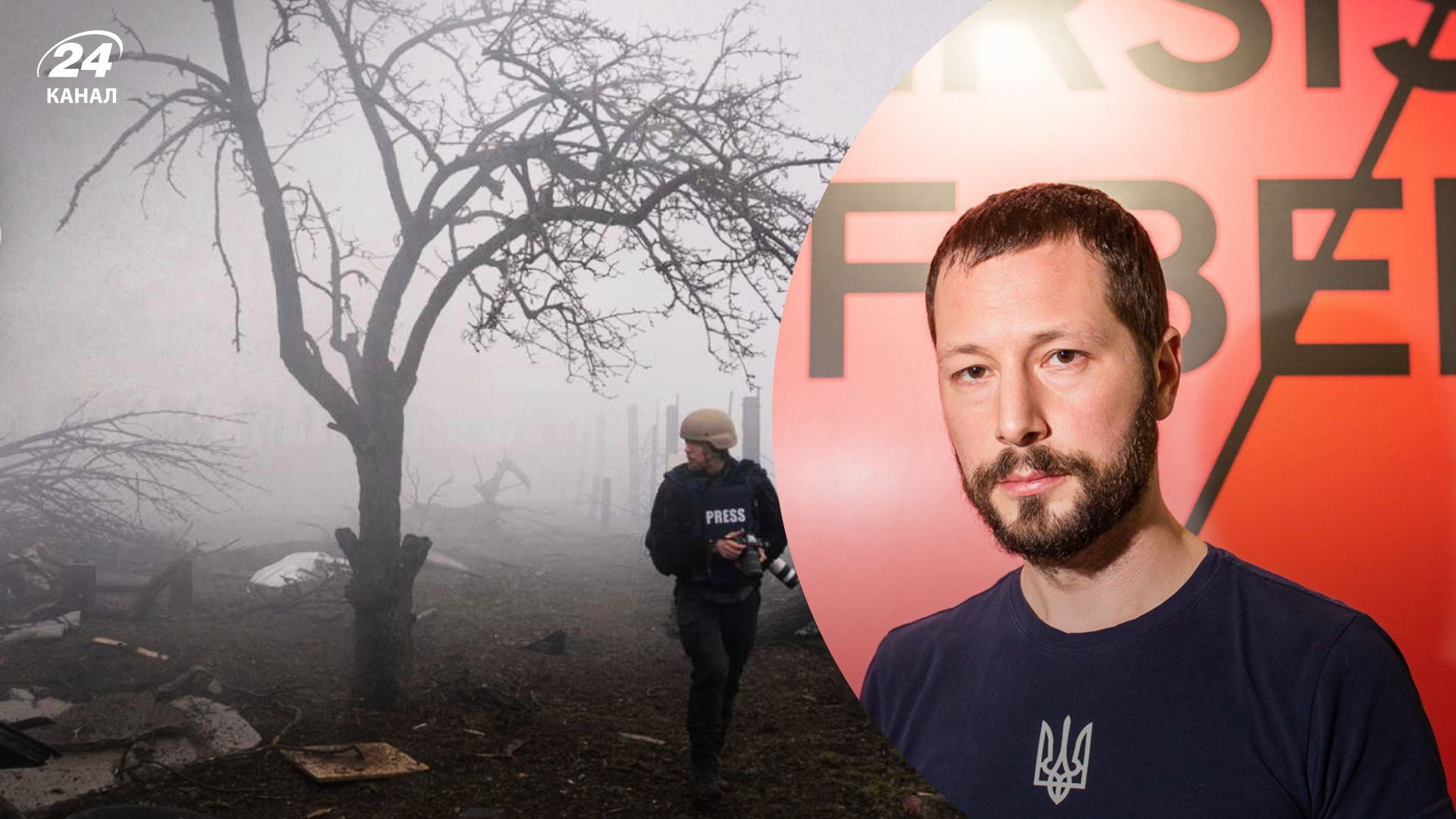 Мстислав Чернов Мстислав Чернов