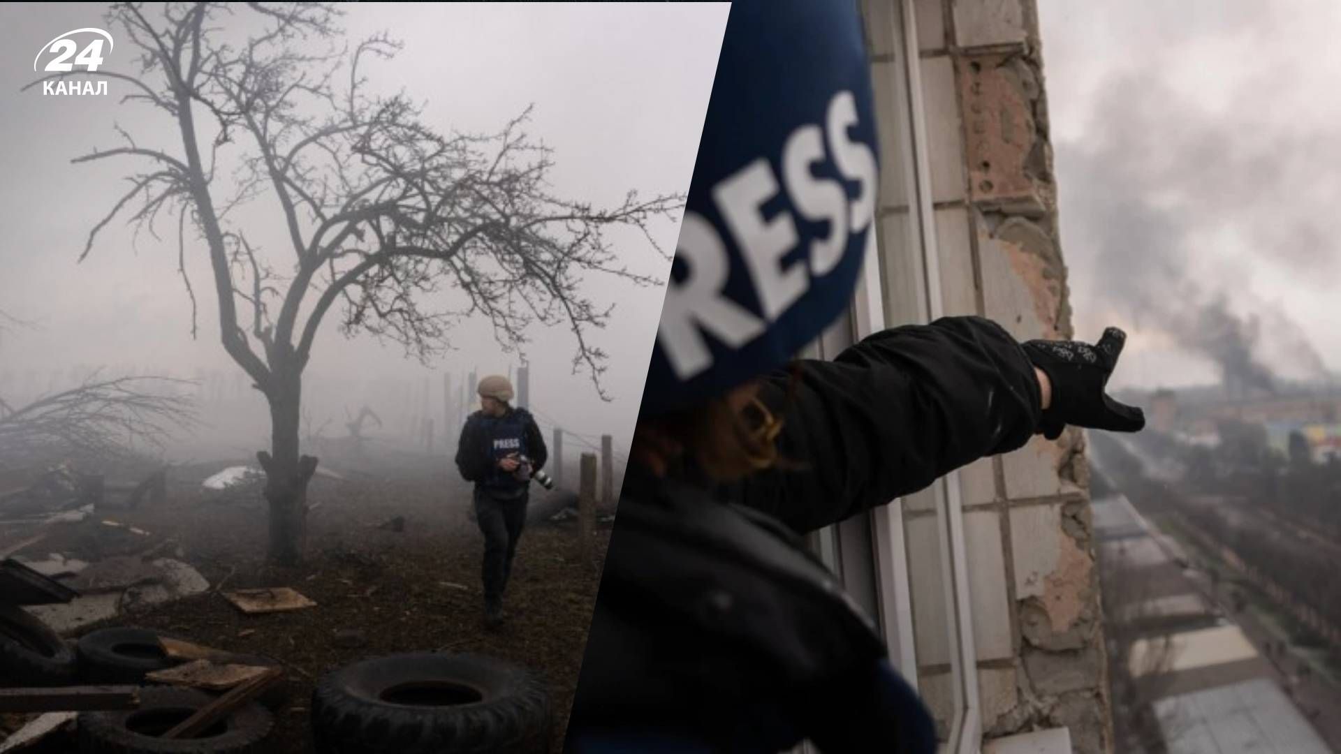 Фильм 20 дней в Мариуполе получил премию BAFTA - Кино Фильм 20 дней в Мариуполе получил премию BAFTA - Кино