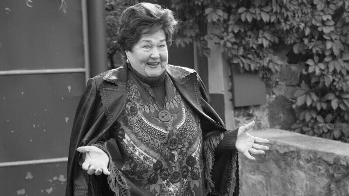 Людмила Алфімова Людмила Алфімова