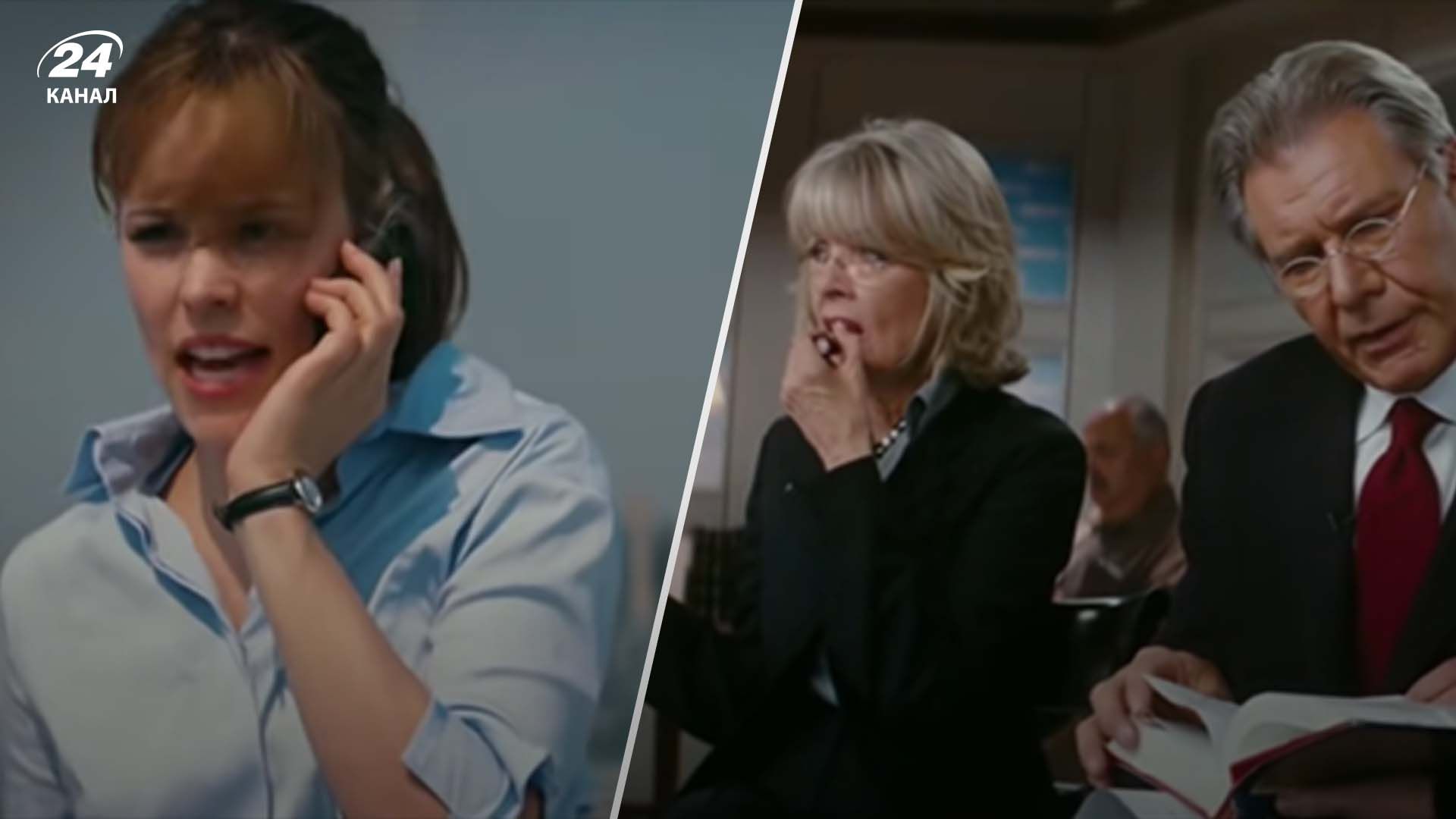 Утренний подъем - Кино Утренний подъем - Кино