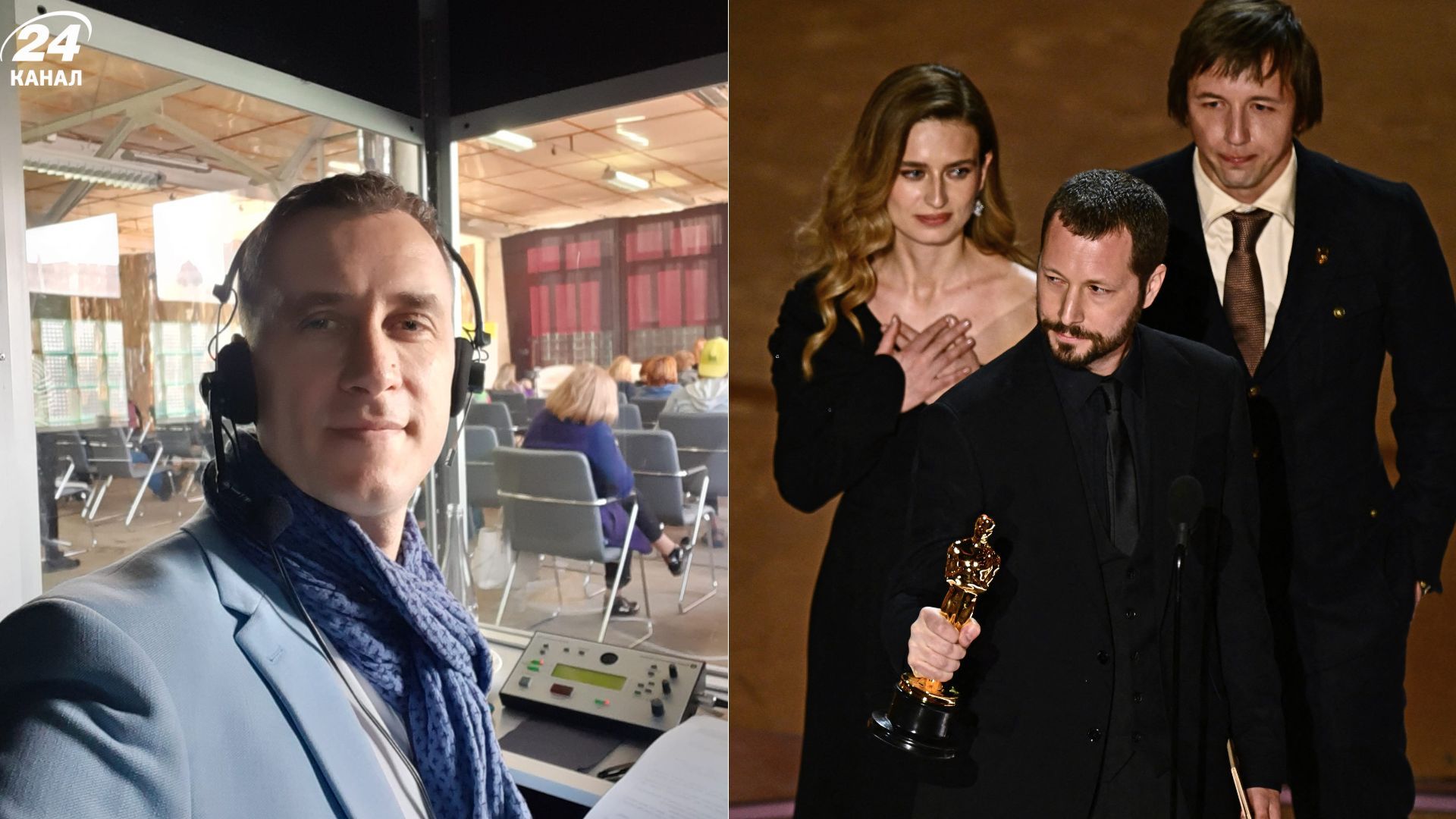 Сергій Тюпа, Мстислав Чернов, Євген Малолєтка та Василиса Степаненко Сергій Тюпа, Мстислав Чернов, Євген Малолєтка та Василиса Степаненко