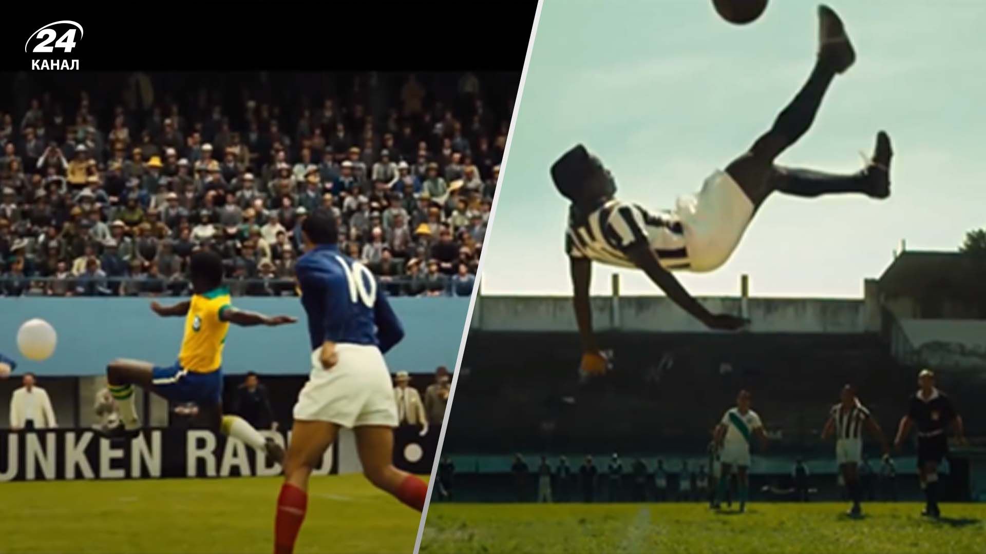 Фильм Пеле: Рождение легенды - Кино Фильм Пеле: Рождение легенды - Кино