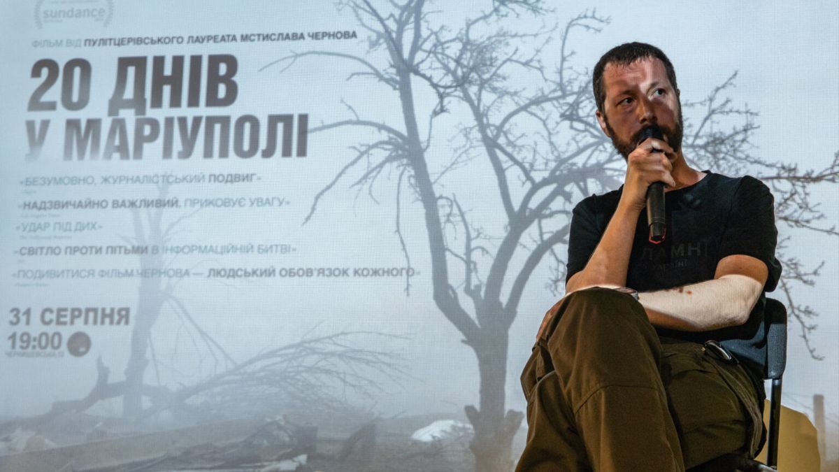 Мстислав Чернов Мстислав Чернов