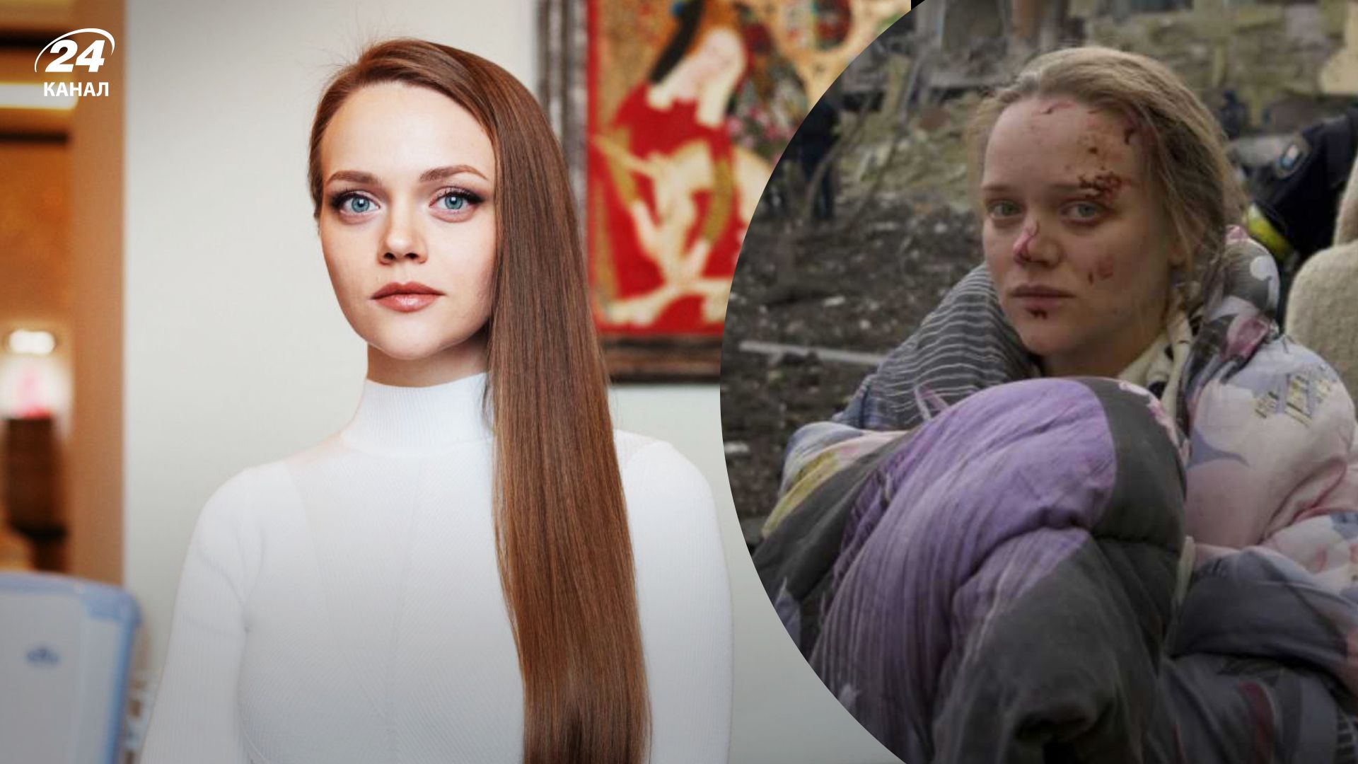 Марианна Вышемирская Марианна Вышемирская