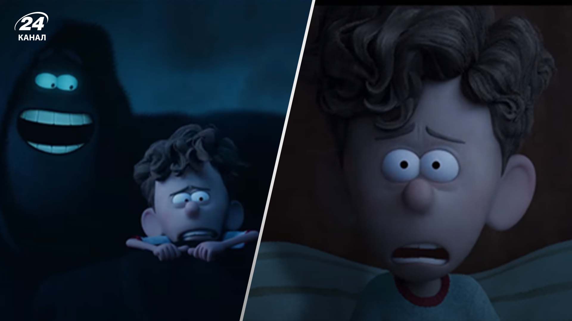 Оріон і темрява - Кіно Оріон і темрява - Кіно