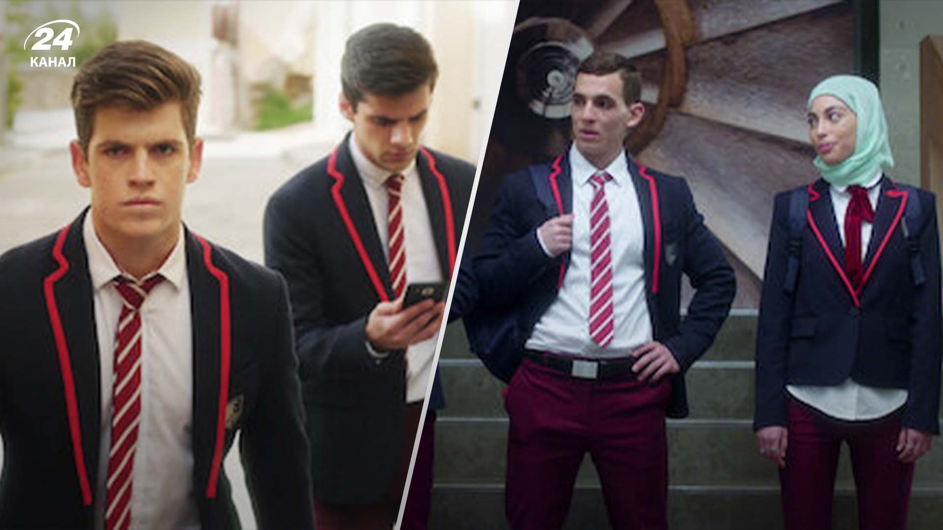 Неможливо поставити на паузу: іспанські серіали з високим рейтингом - Кіно Неможливо поставити на паузу: іспанські серіали з високим рейтингом - Кіно