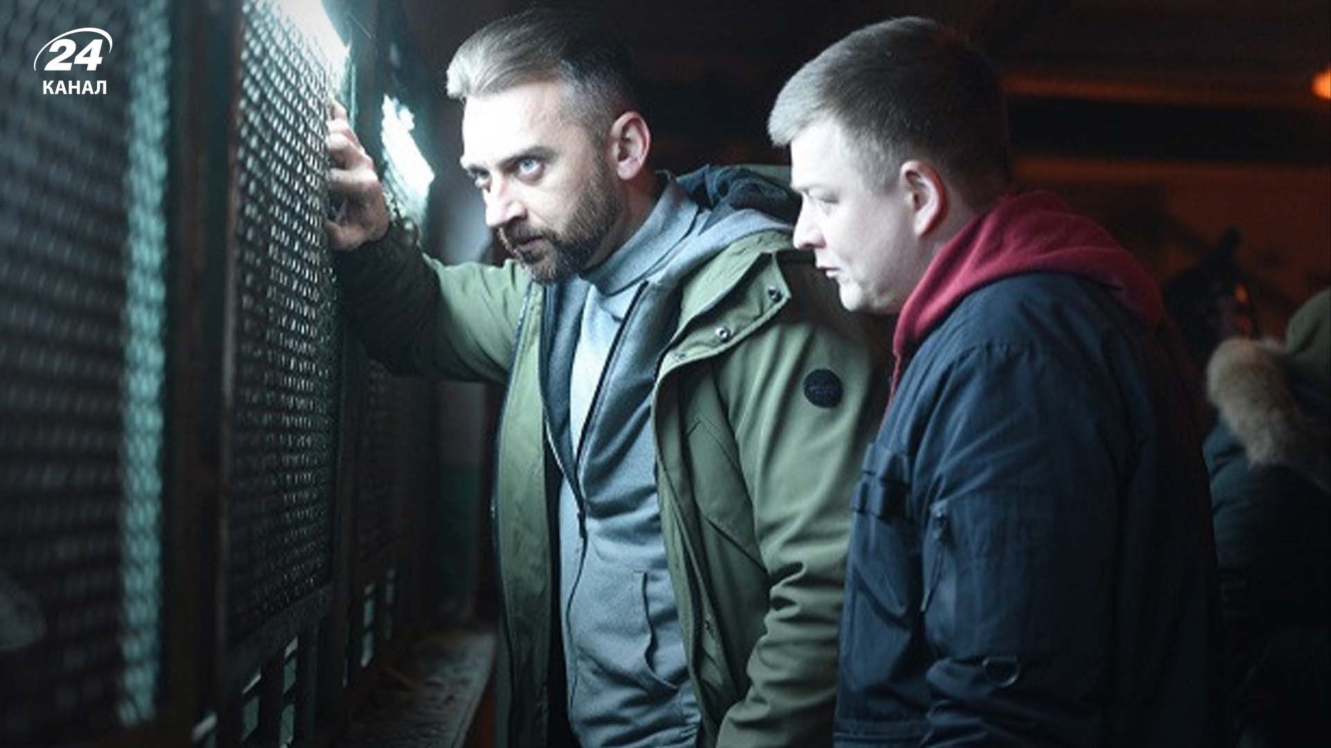 Серіал Хід коня Серіал Хід коня