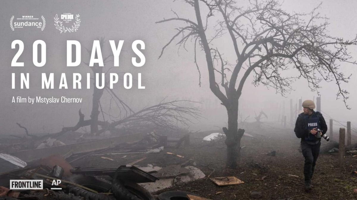 Фільм "20 днів у Маріуполі" Фільм "20 днів у Маріуполі"