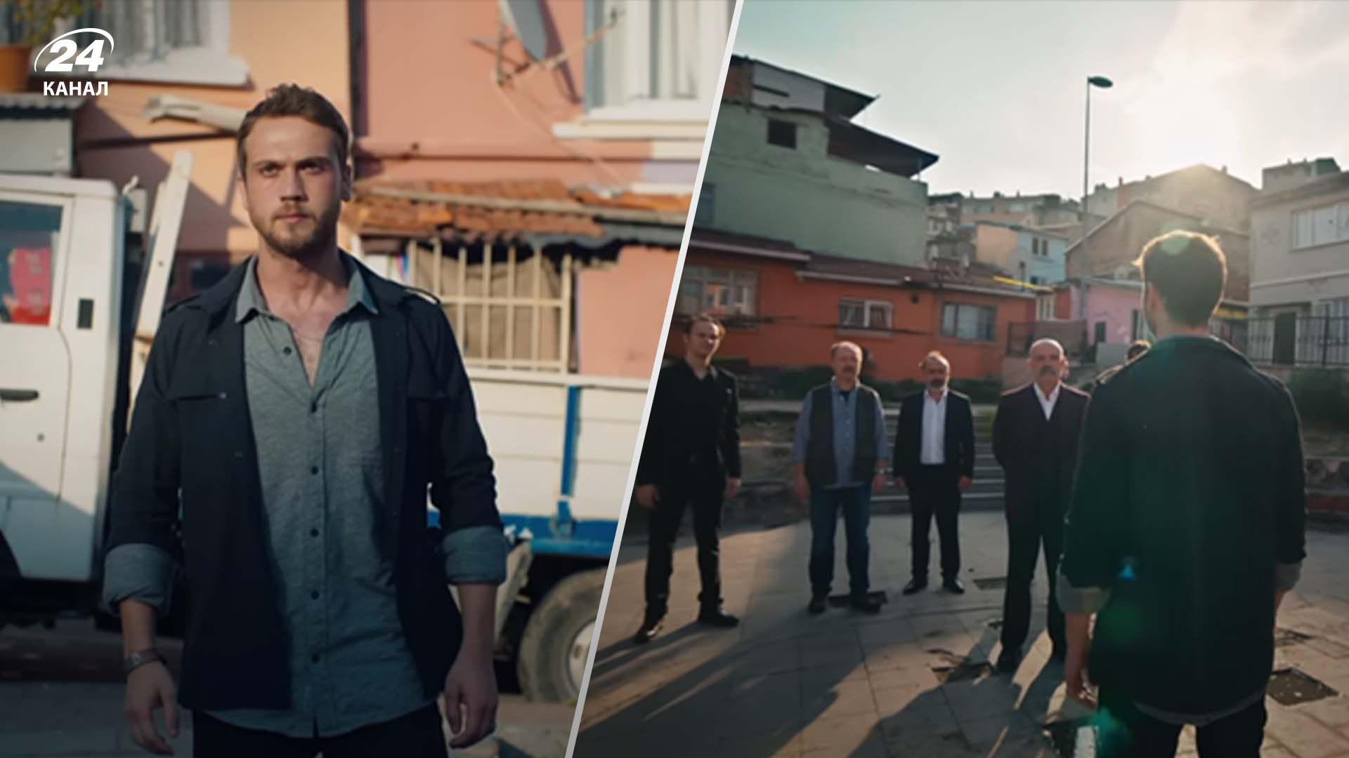 Сериал Чукур - Кино Сериал Чукур - Кино