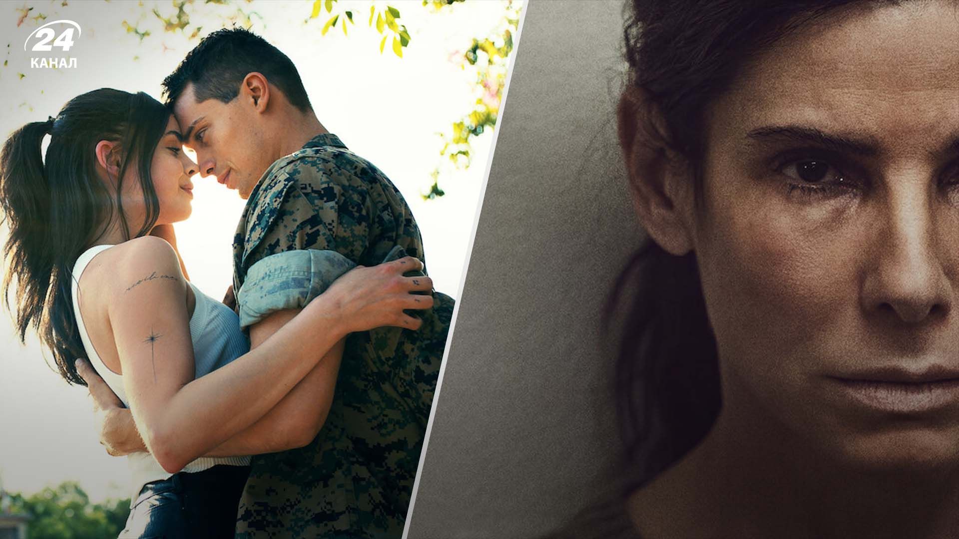 Фільми, щоб як слід поплакати Фільми, щоб як слід поплакати