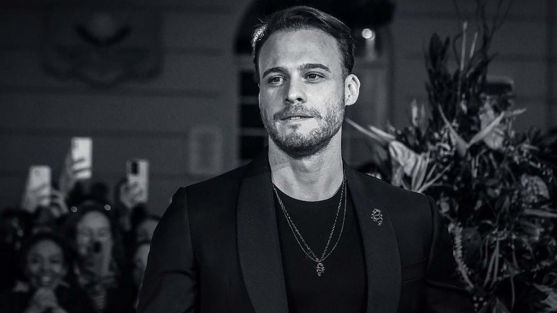 Керем Бюрсін Керем Бюрсін