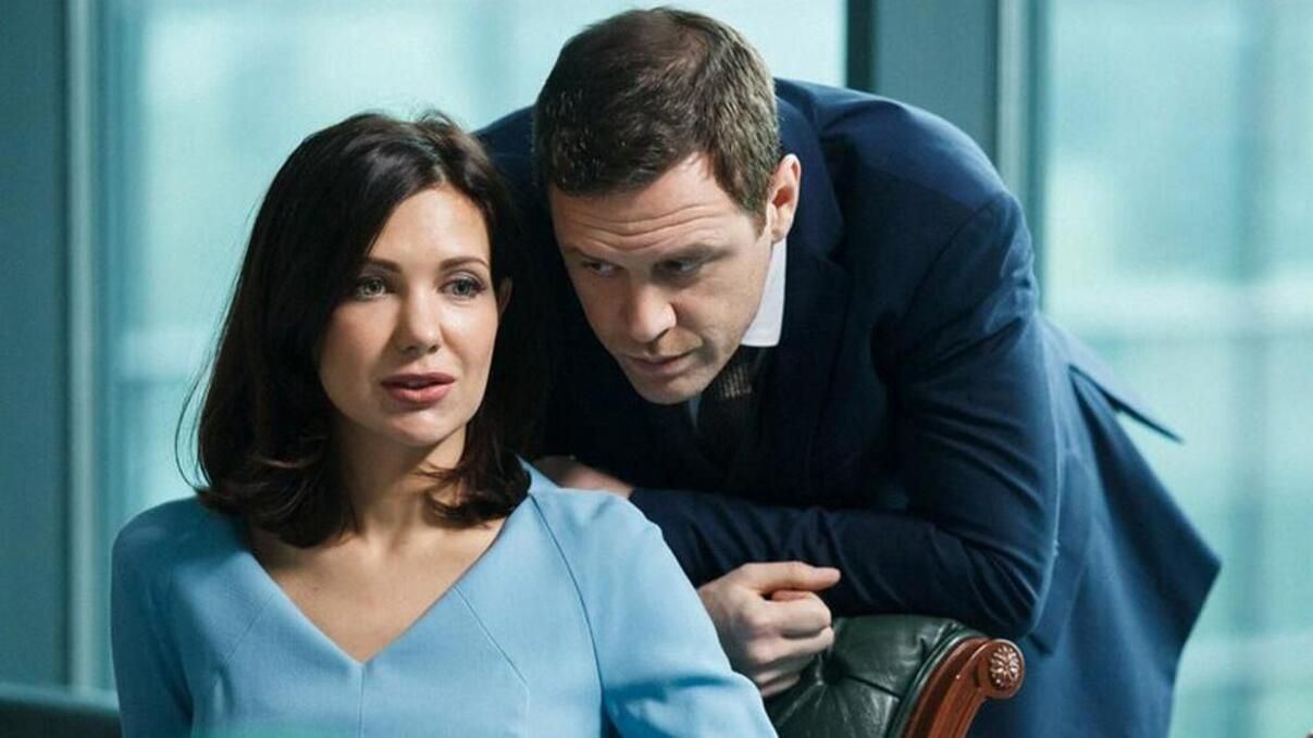 Герои сериала Я люблю своего мужа Герои сериала Я люблю своего мужа