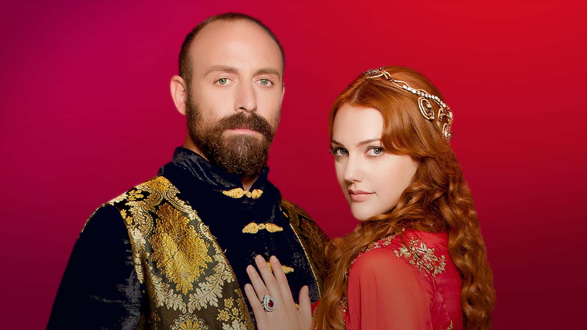 Великолепный век. Роксолана Великолепный век. Роксолана