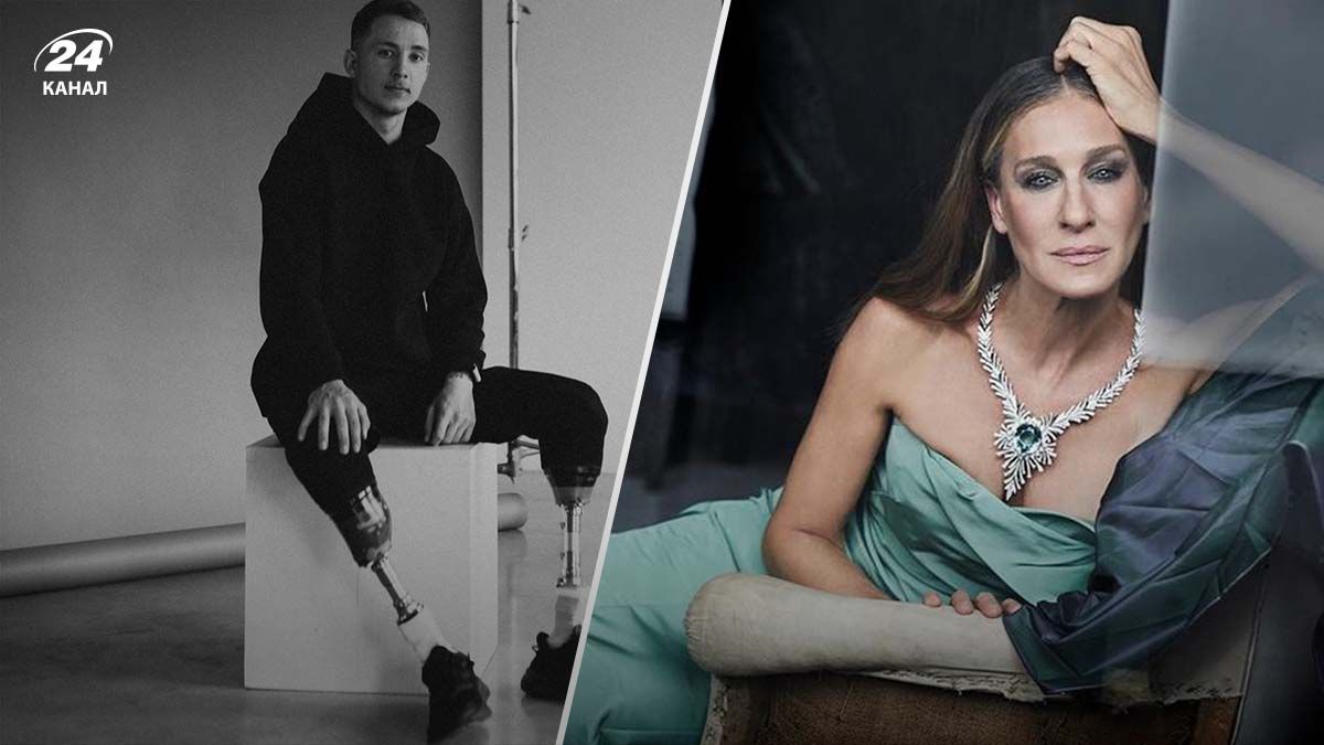 Олександр Будько і Сара Джессіка Паркер Олександр Будько і Сара Джессіка Паркер