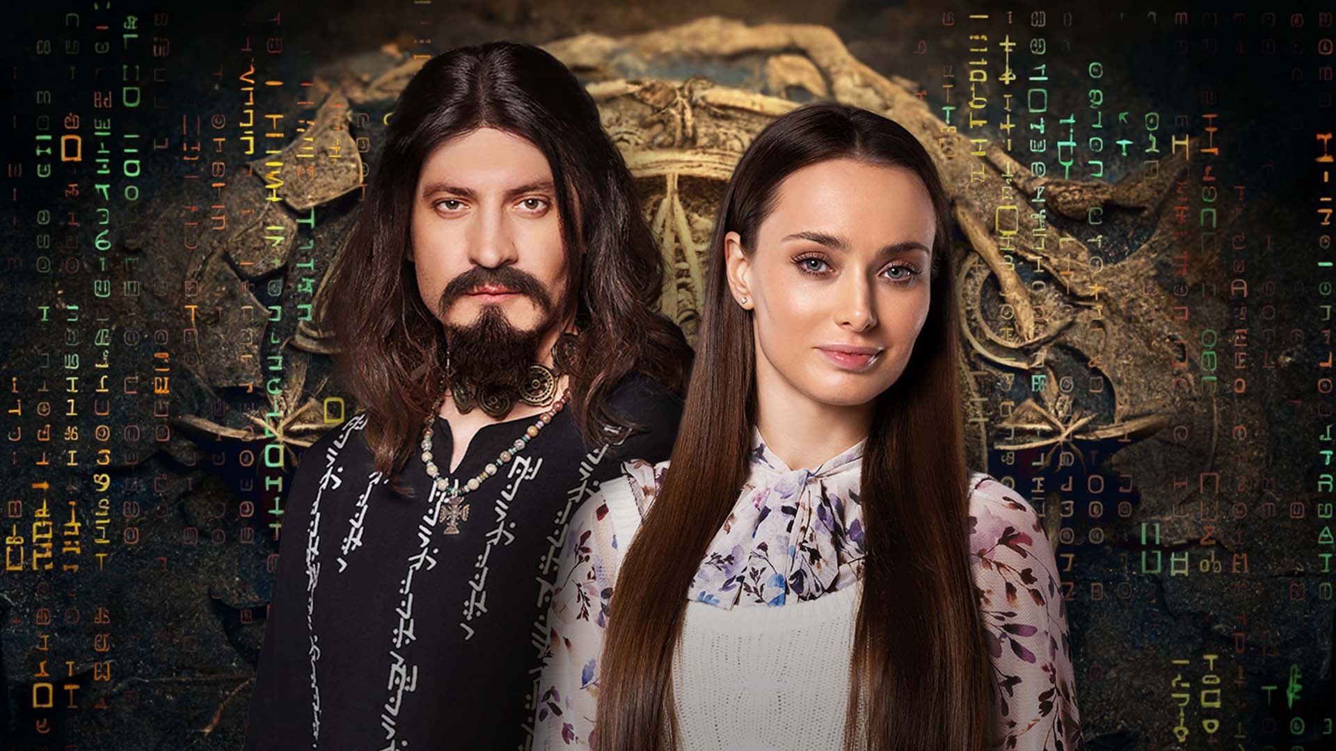 Закохай мене, якщо зможеш Закохай мене, якщо зможеш