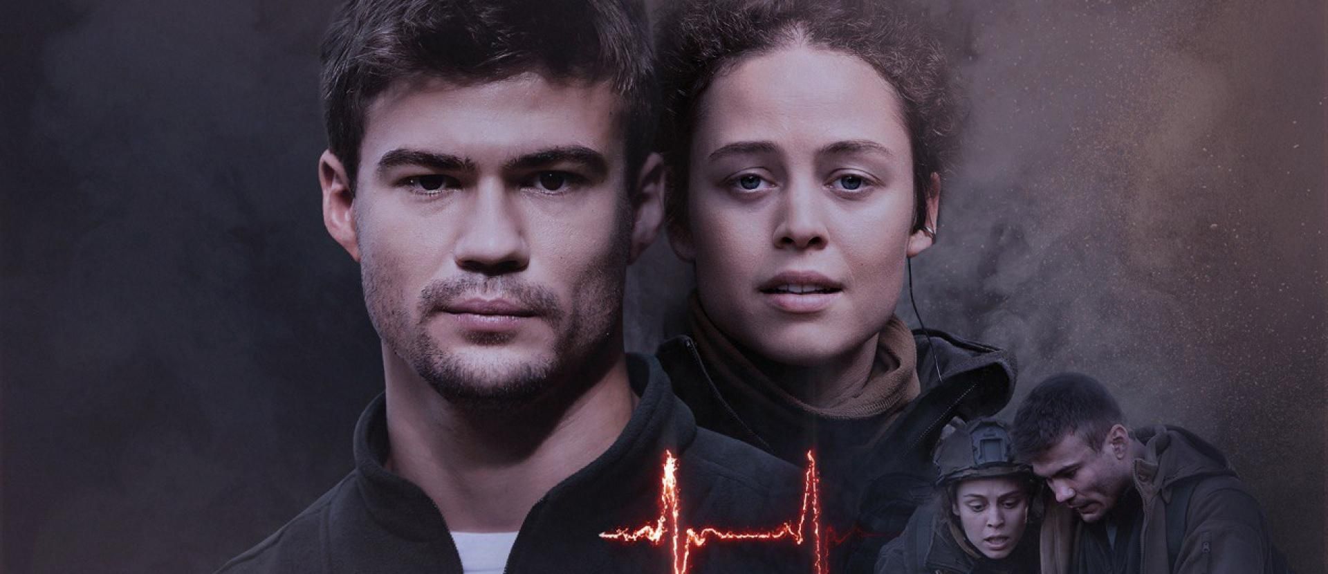 "Тільки живи" - Кіно "Тільки живи" - Кіно