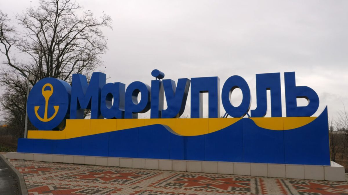 Фільм "20 днів у Маріуполі" Фільм "20 днів у Маріуполі"