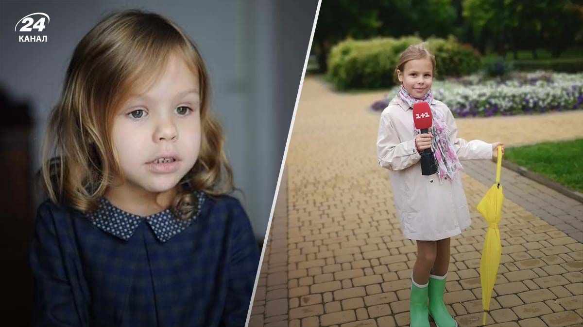 Ефросинья Мельник Ефросинья Мельник