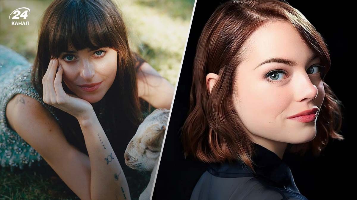 Зірки з психічними розладами Зірки з психічними розладами