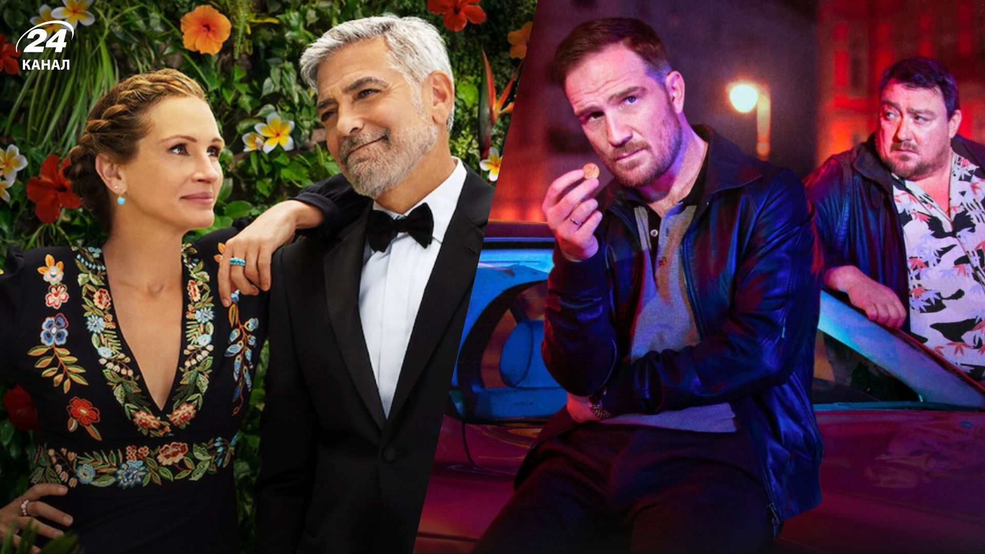 Що подивитися на Netflix Що подивитися на Netflix