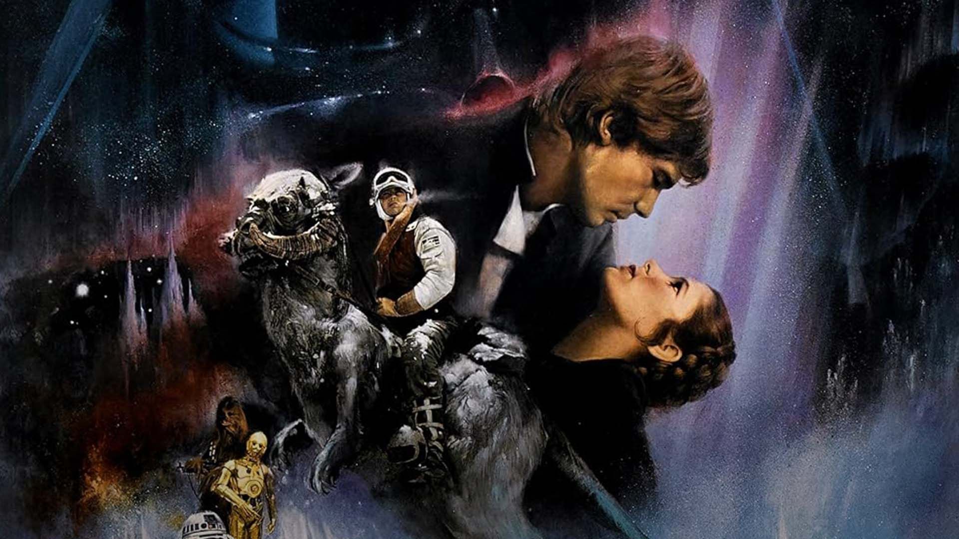 "Зоряні війни" - Кіно "Зоряні війни" - Кіно