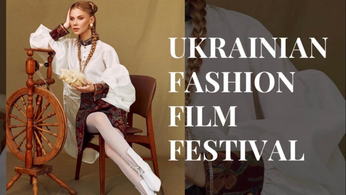  "Ukrainianfashion Film Festival"